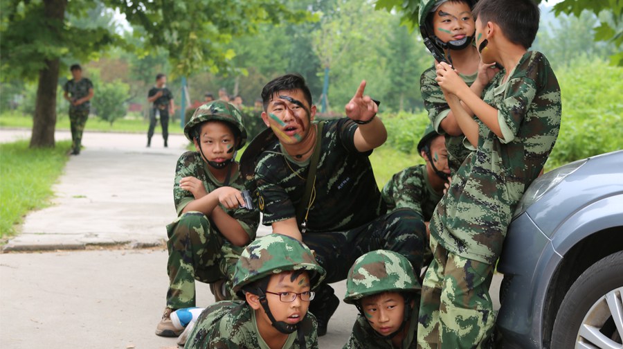 7天军旅生活营:军之梦