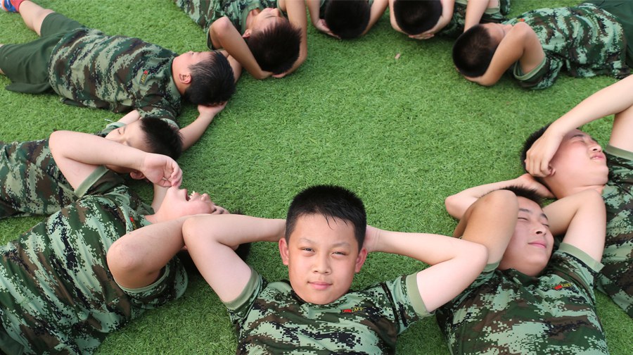 14天超越梦想营：追梦少年