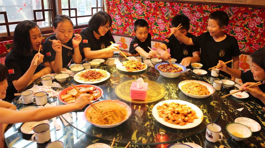 14天超越梦想营:追梦少年