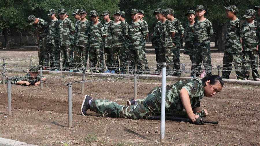 14天超越梦想营:追梦少年