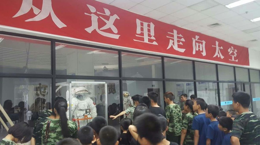 21天创新拓展营:军魂战士