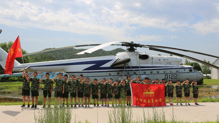 28天钢铁意志营：超级特种兵