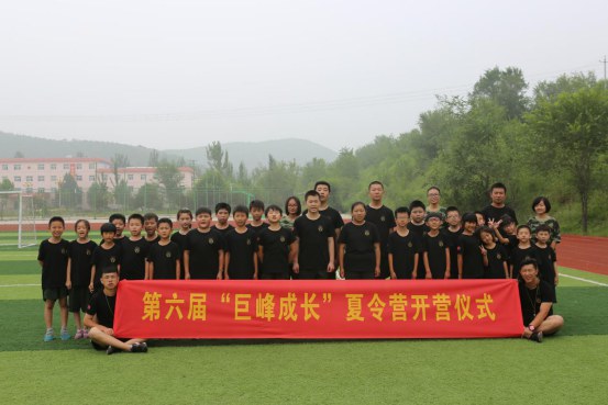 退役特种兵,传递正能量,服务青少年