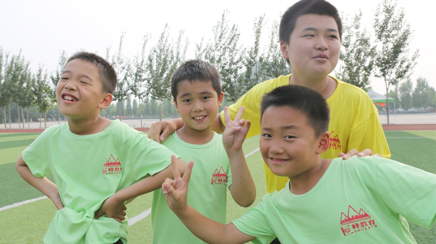 暑期夏令营的好处有哪些