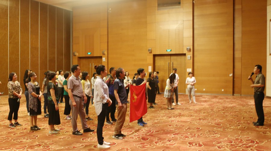 中科院附属实验学校附属中学老师团队拓展活动