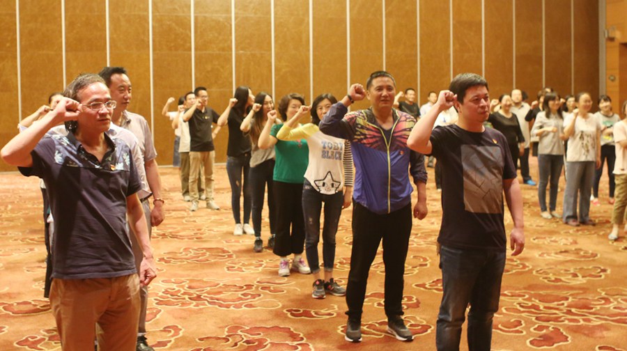 中科院附属实验学校附属中学老师团队拓展活动