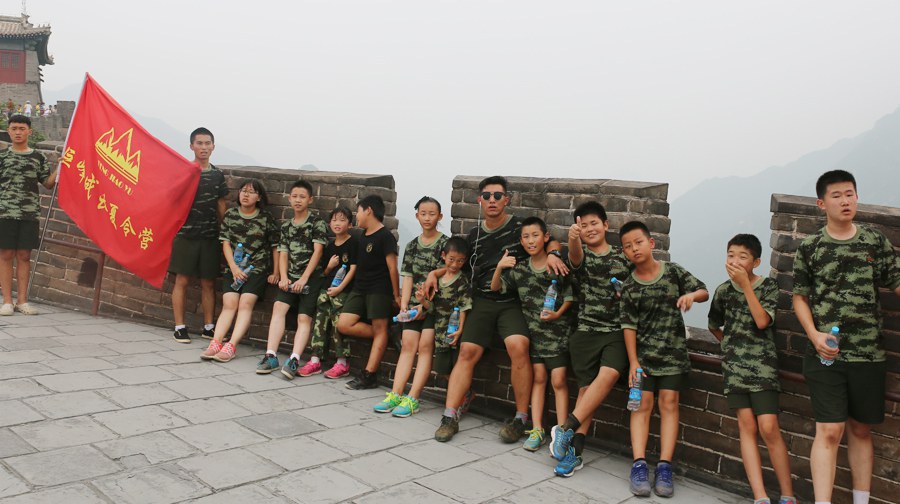 参加巨峰夏令营如何选择