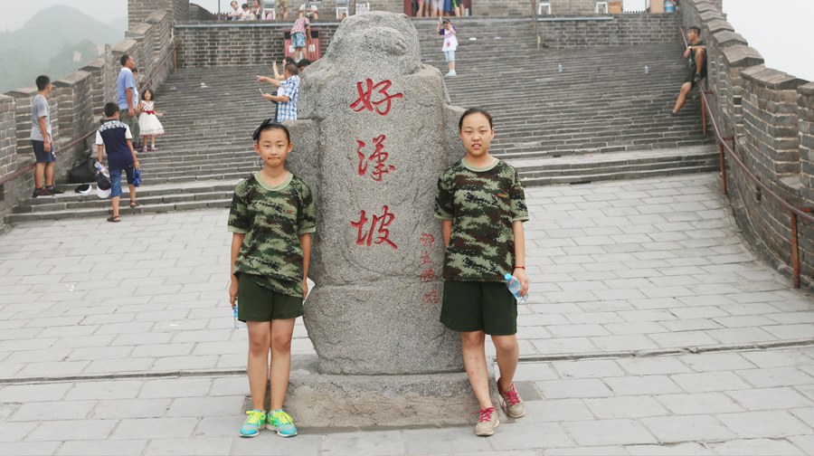 家长为孩子选择北京夏令营时需要牢记两点