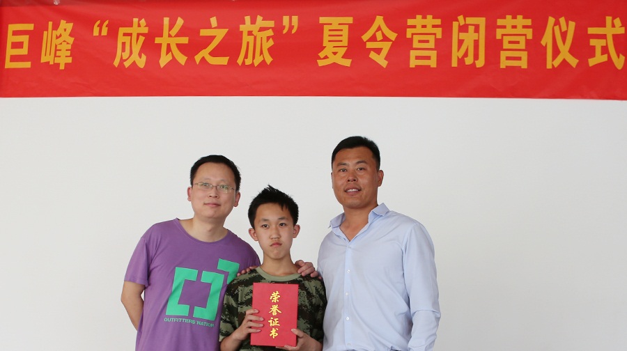 北京夏令营这么多该如何选择