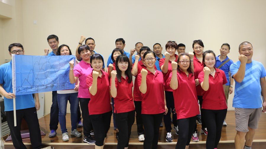 北京金叶物业户外拓展活动