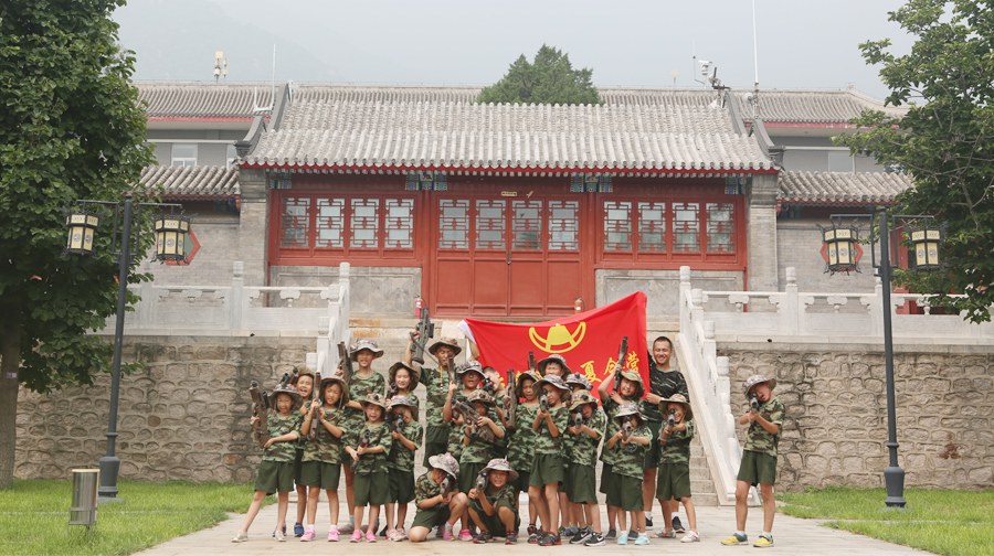 2017巨峰成长夏令营圆满闭营!感恩一路有你!