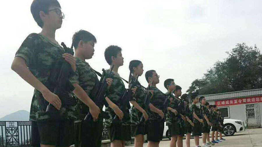 2017巨峰成长夏令营圆满闭营!感恩一路有你!