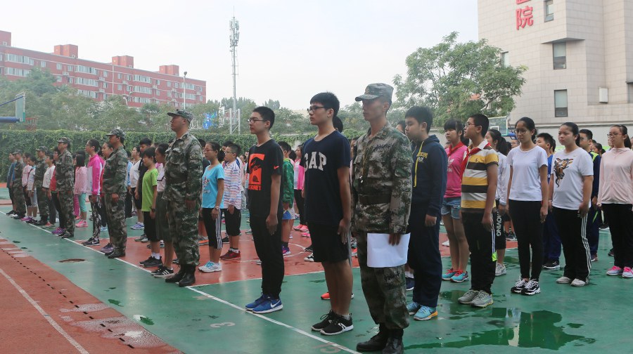 北师大朝阳附中2017年秋季入学适应性训练 体验不一样的军事训练