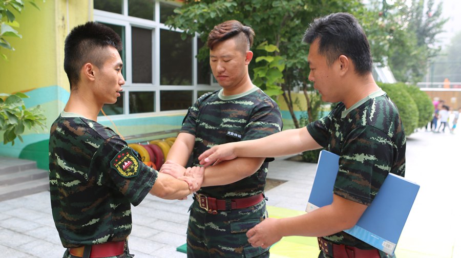 北京市朝阳区清友园幼儿园防震培训