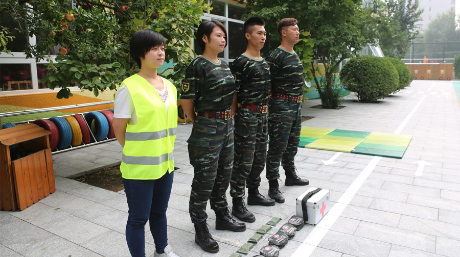 北京市朝阳区清友园幼儿园防震培训