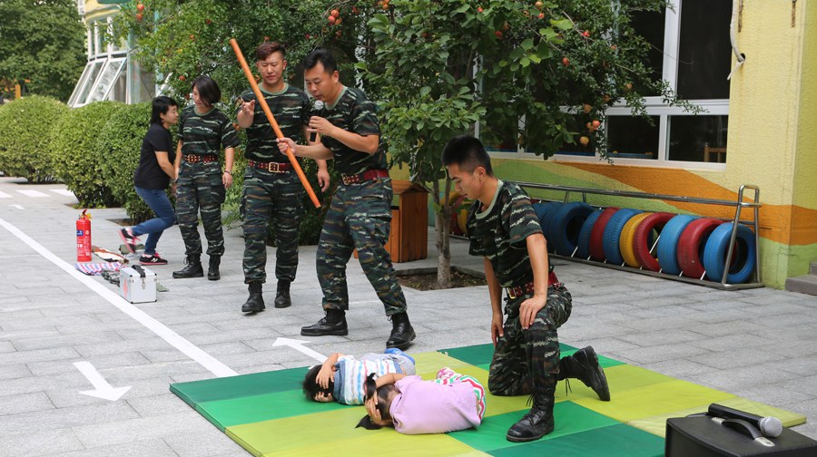 北京市朝阳区清友园幼儿园防震培训