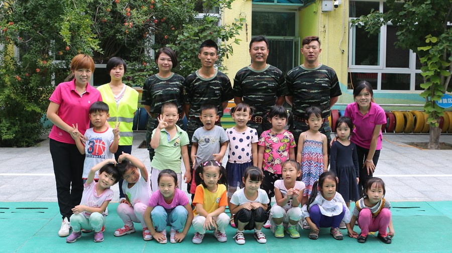 北京市朝阳区清友园幼儿园防震培训