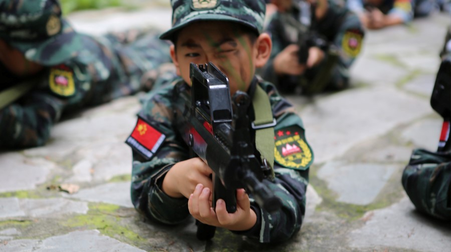 “铁血刀锋”（十四天）奋斗营