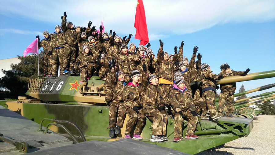 402718632195412105.jpg 402718632195412105.jpg