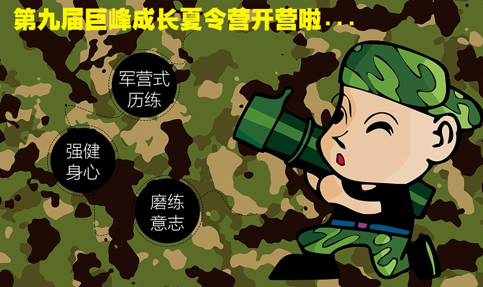 微信图片_20190425141634.png 微信图片_20190425141634.png