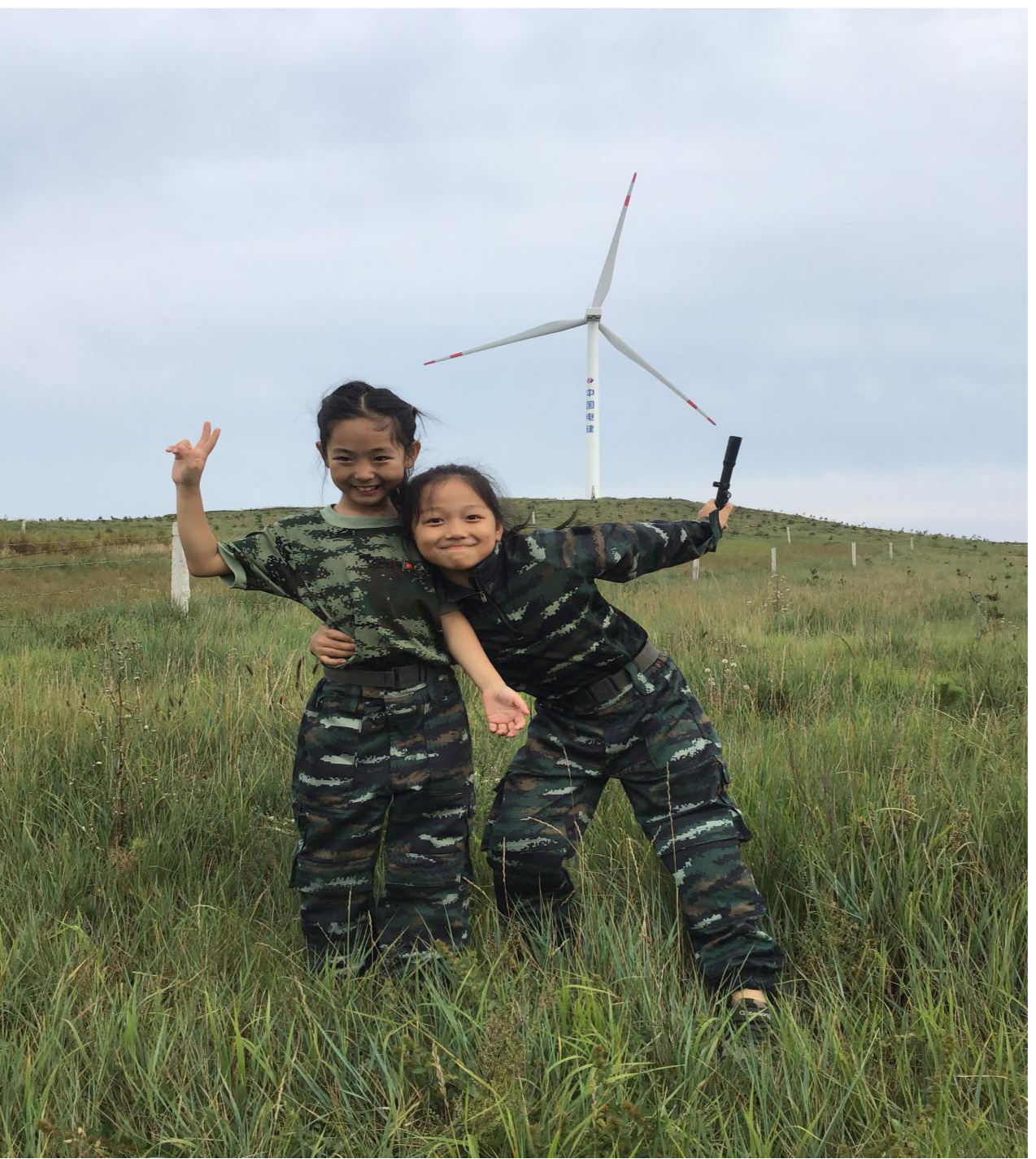 图片16.png 图片16.png