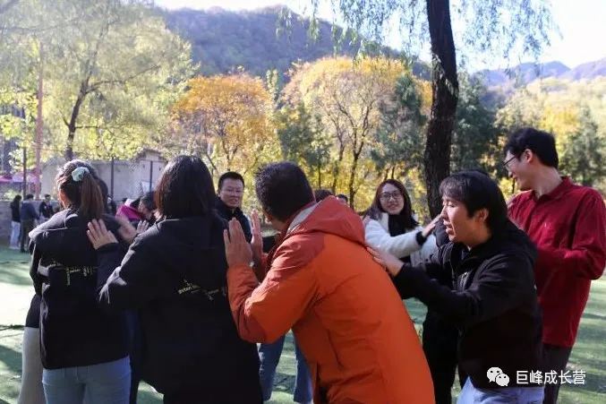 北京外国语大学新入职教师拓展活动 北京外国语大学新入职教师拓展活动