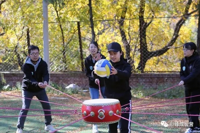 北京外国语大学新入职教师拓展活动 北京外国语大学新入职教师拓展活动