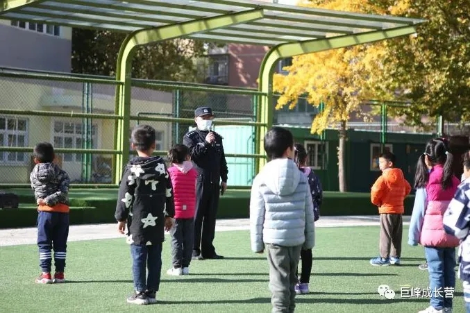 来广营派出所联合北京巨峰教育走进幼儿园开展防暴防恐演习活动 来广营派出所联合北京巨峰教育走进幼儿园开展防暴防恐演习活动