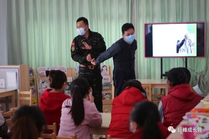 来广营派出所联合北京巨峰教育走进幼儿园开展防暴防恐演习活动 来广营派出所联合北京巨峰教育走进幼儿园开展防暴防恐演习活动