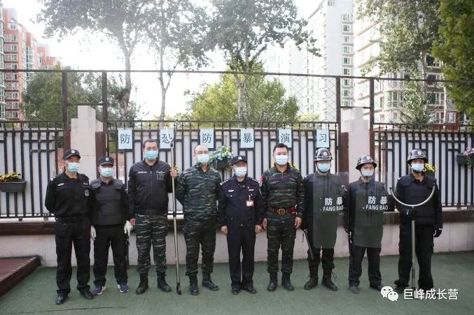 来广营派出所联合北京巨峰教育走进幼儿园开展防暴防恐演习活动 来广营派出所联合北京巨峰教育走进幼儿园开展防暴防恐演习活动
