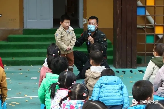 巨峰教育走进新源里第二幼儿园进行防暴恐安全培训及疏散演练活动 巨峰教育走进新源里第二幼儿园进行防暴恐安全培训及疏散演练活动