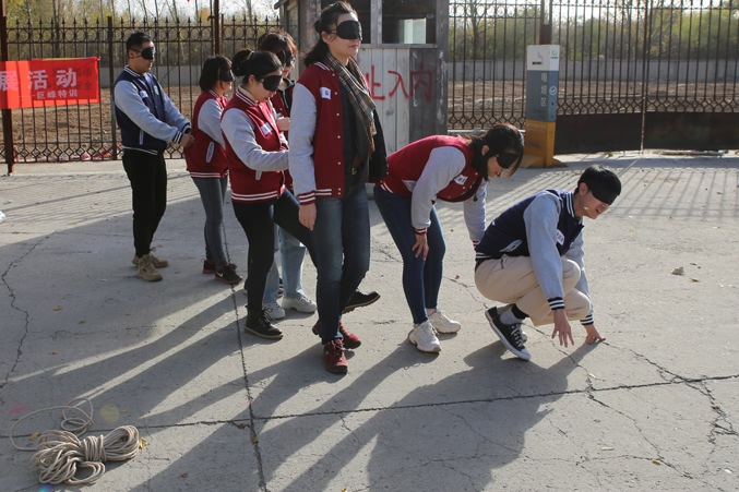 巨峰教育为北京外国语大学管理层工作人员开展拓展活动 巨峰教育为北京外国语大学管理层工作人员开展拓展活动