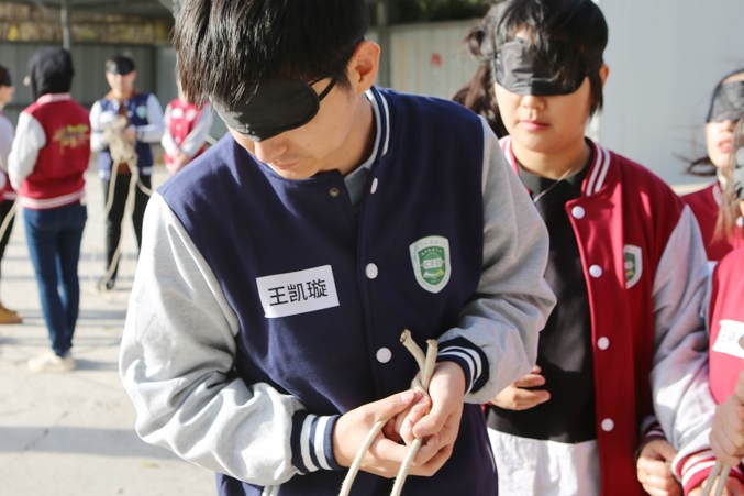 巨峰教育为北京外国语大学管理层工作人员开展拓展活动 巨峰教育为北京外国语大学管理层工作人员开展拓展活动