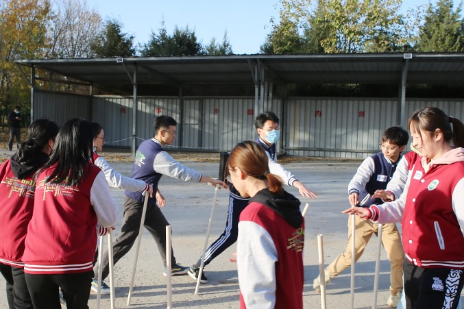 巨峰教育为北京外国语大学管理层工作人员开展拓展活动 巨峰教育为北京外国语大学管理层工作人员开展拓展活动