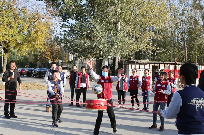 巨峰教育为北京外国语大学管理层工作人员开展拓展活动 巨峰教育为北京外国语大学管理层工作人员开展拓展活动